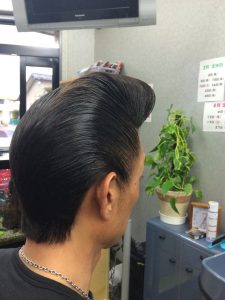 style