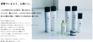 N.top